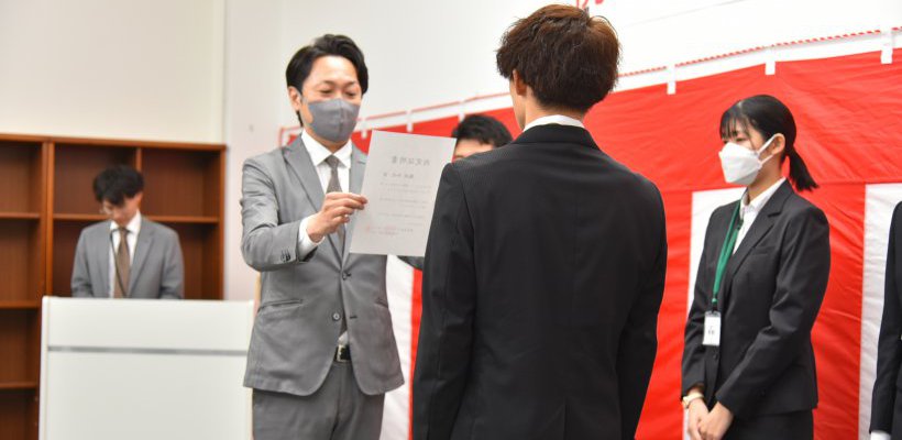 【2024卒】ご家族様会社説明会&内定式を行いました!