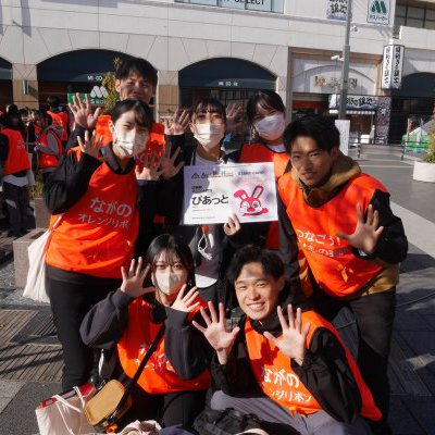 子ども虐待防止ながのオレンジリボン2023に参加しました!