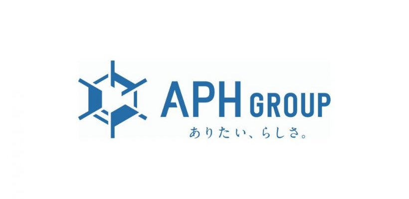松本市へ新型コロナウイルス感染症対策支援金を寄付しました