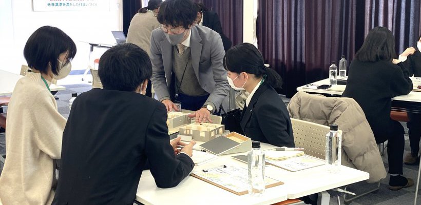 【2025卒】冬の就活イベントを開催しました!