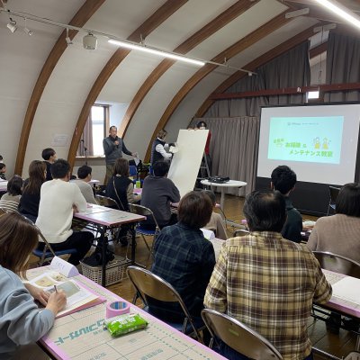 メンテナンス教室を開催しました!