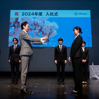 2024年度入社式&キックオフを行いました!