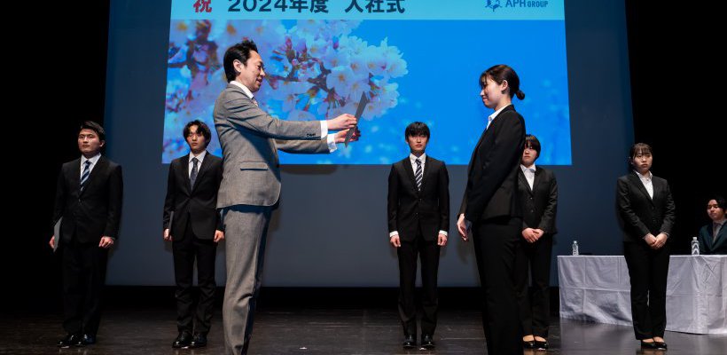 2024年度入社式&キックオフを行いました!