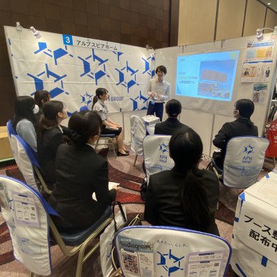 合同企業説明会に参加しました!