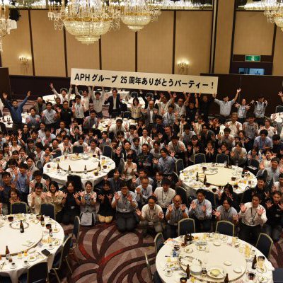 四半期全体会議を開催しました!