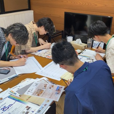 【2025卒】内々定者フォロー研修を実施しました!【第2回】