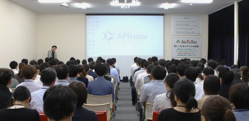 半期全体会議を行いました!