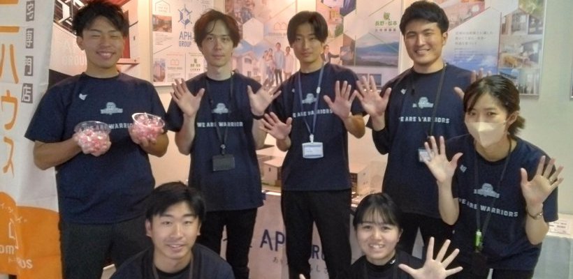 プレママ&ベビーフェス2024に参加しました!