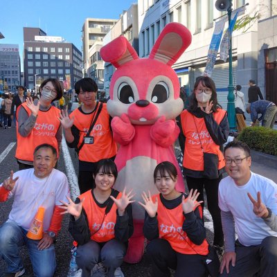 子ども虐待防止ながのオレンジリボン2024に参加しました!