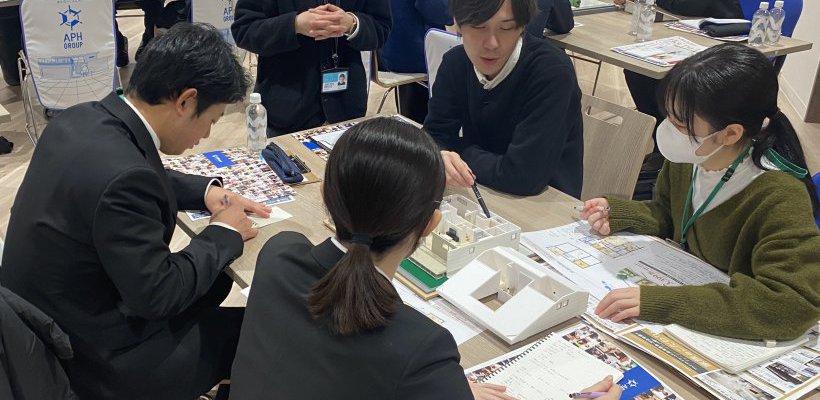 【2026卒】冬の就活イベントを開催しました！