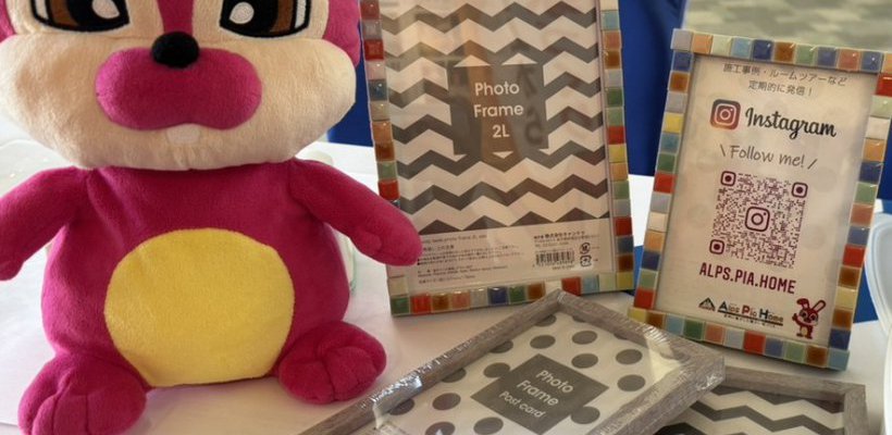 【アルプスピアホーム】信州住まいのわくわくフェア2025in諏訪に参加しました!【諏訪店】