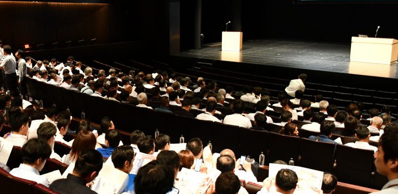 APHグループパートナー総会を開催しました!