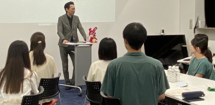 【2026卒】内々定者フォロー研修を実施しました!【第1回】