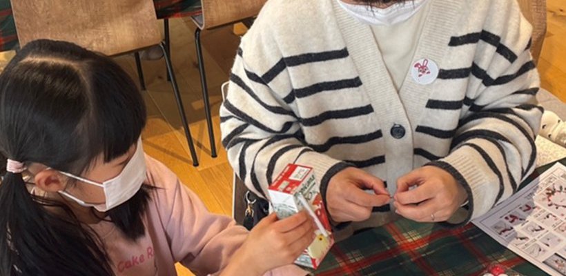 クリスマスイベントを開催しました！