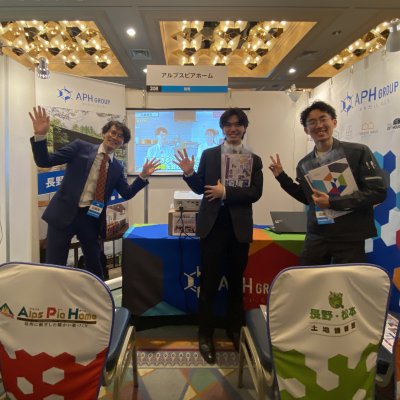 合同企業説明会に参加しました！