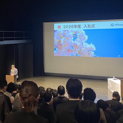 2026年度入社式＆キックオフを行いました！