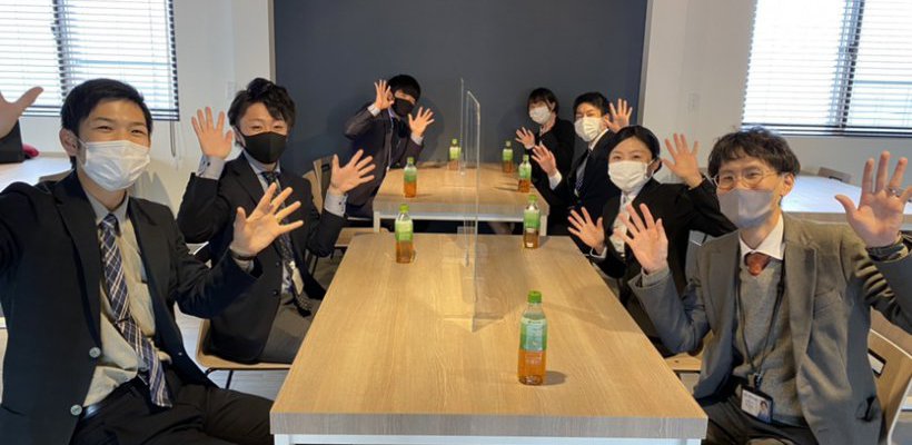 第5回内定者フォロー研修を実施しました!