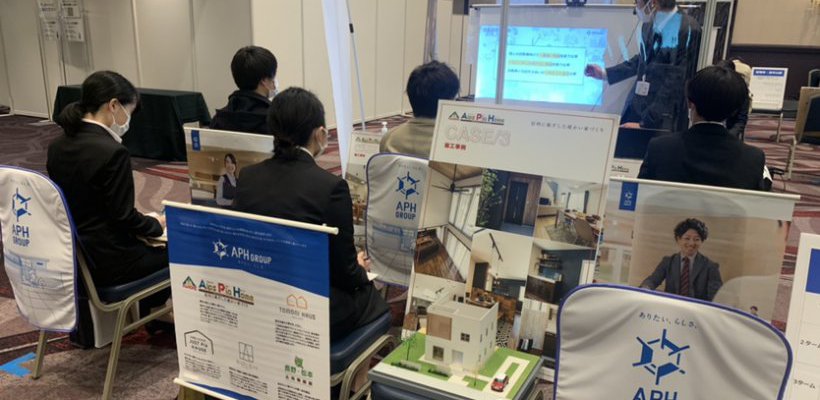 合同企業説明会に参加しました！