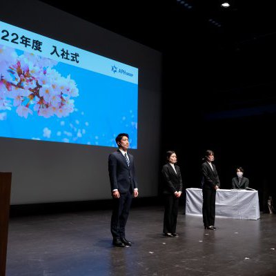 2022年度入社式&キックオフを行いました!