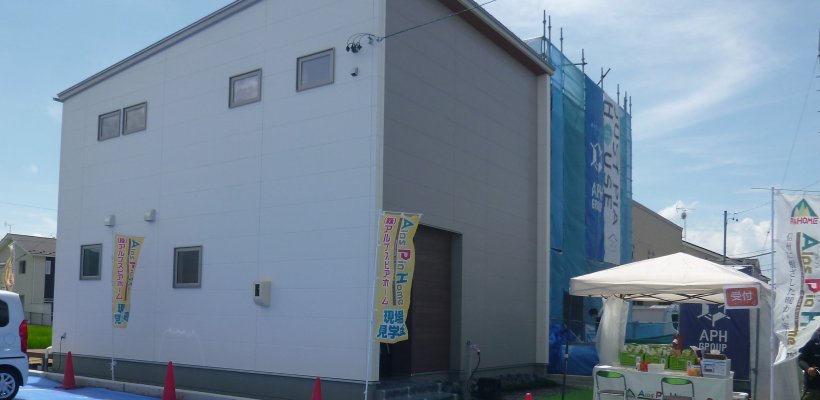 【アルプスピアホーム】見学会を開催しました！【長野店】