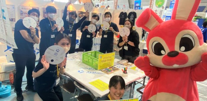 信州住まいのわくわくフェア2023 出展しました！