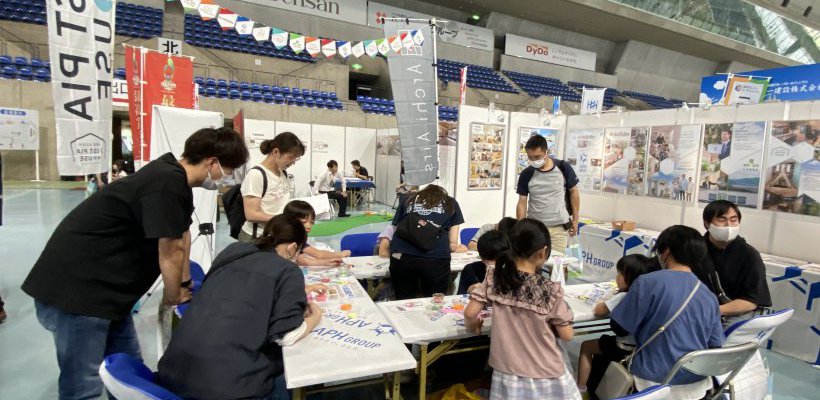 信州住まいのわくわくフェア2024に参加しました!