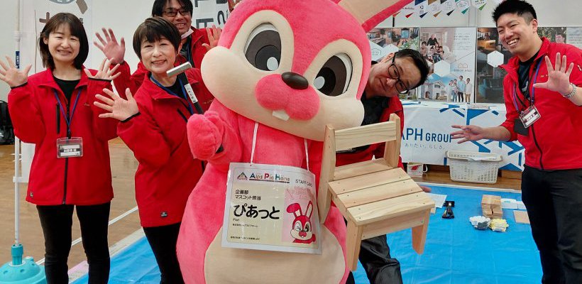 SBC2026こどもフェスタに出展しました！