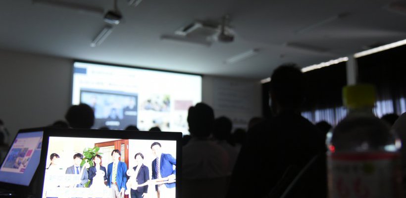 半期全体会議を行いました!