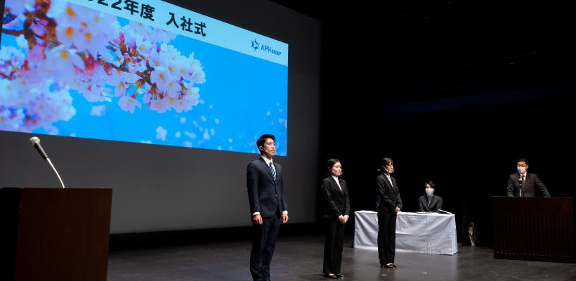 2022年度入社式&キックオフを行いました!