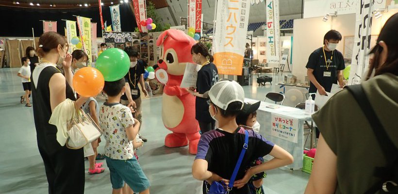 信州住まいのわくわくフェア2022 出展しました!